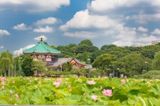 Ueno Park