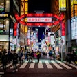 歌舞伎町