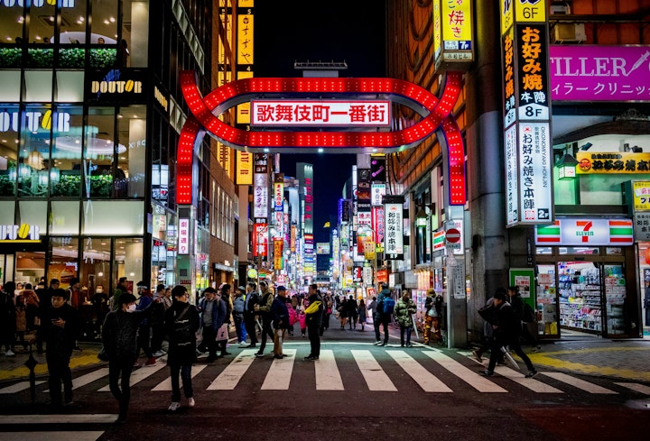 歌舞伎町