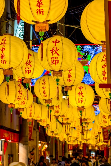 Nagasaki Chinatown