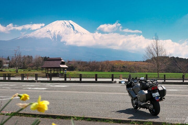 Mount Fuji and Hakone Tour