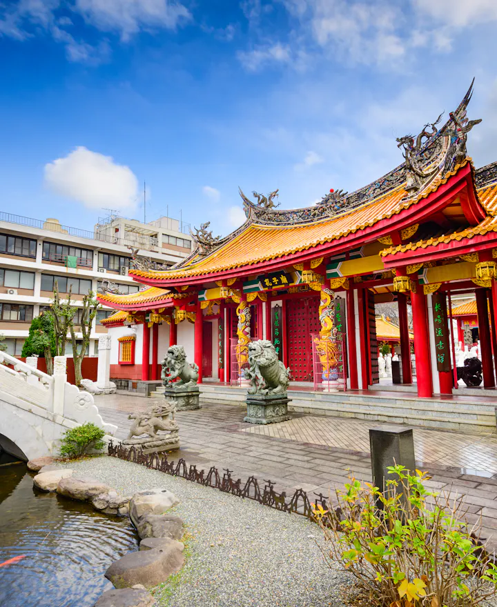 Nagasaki Confucius Shrine Nagasaki Confucius Shrine