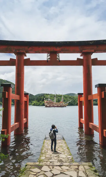 Hakone Shrine Hakone Shrine