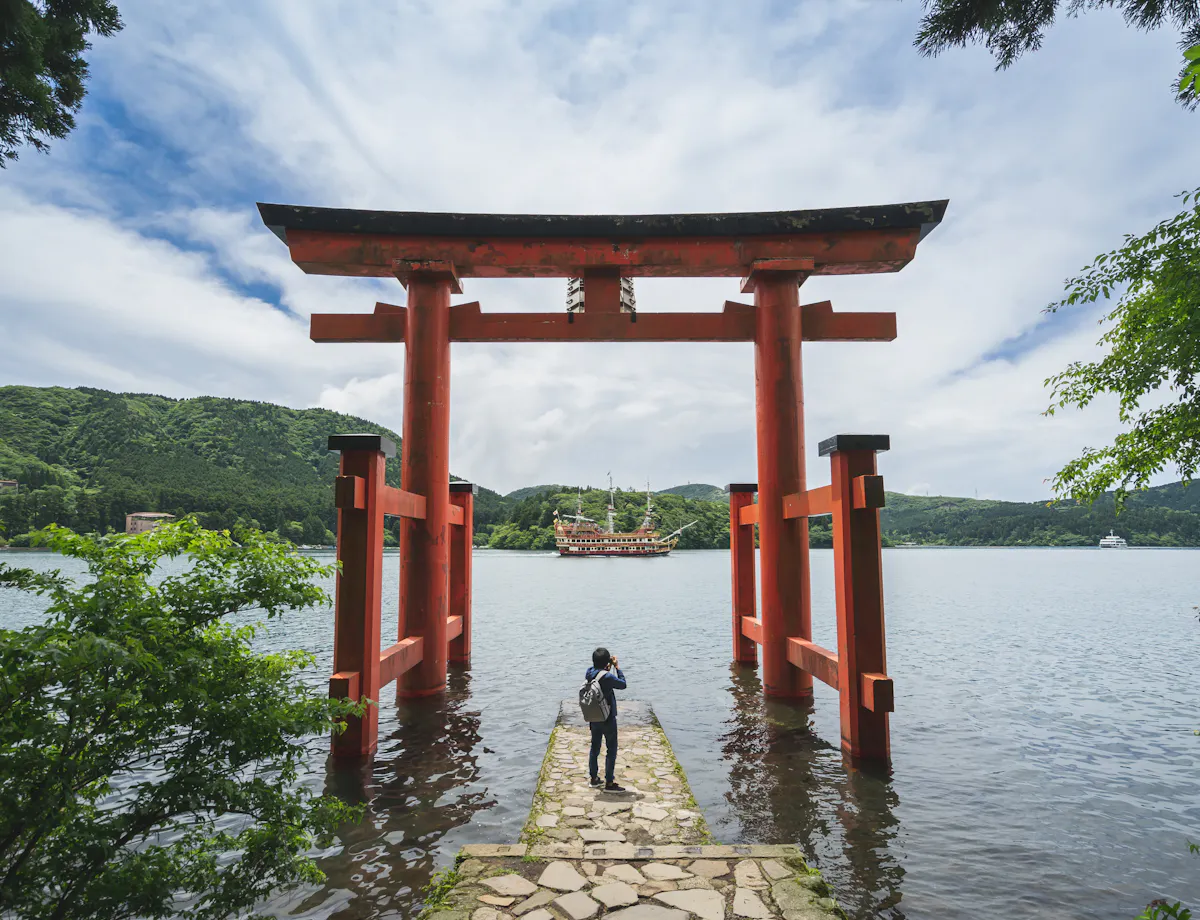 Hakone Shrine Hakone Shrine