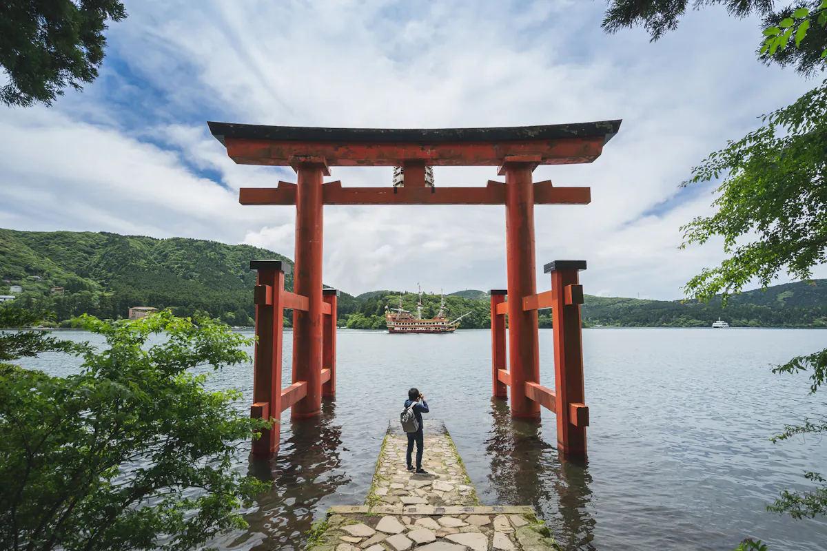 Hakone Shrine
