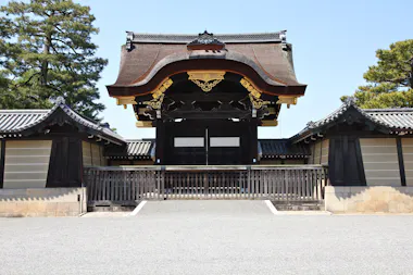 Kyoto Imperial Palace
