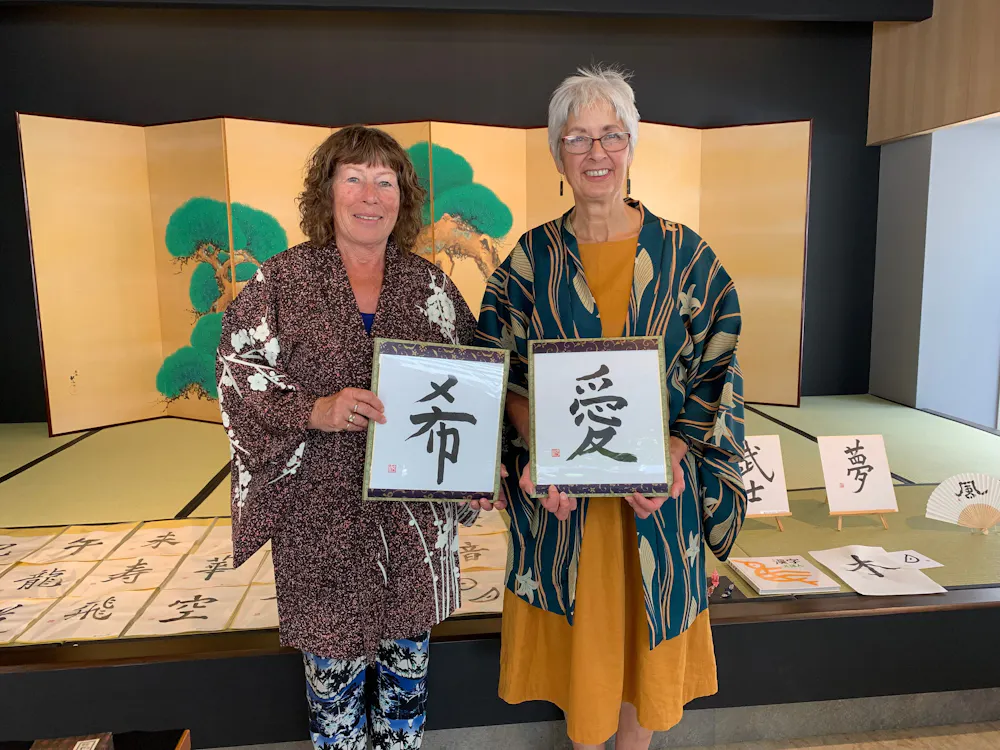 Calligraphy Experience