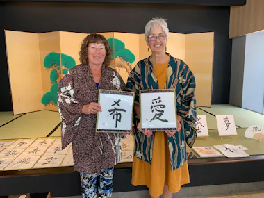 Calligraphy Experience