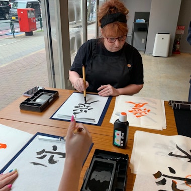 Calligraphy Experience Calligraphy Experience