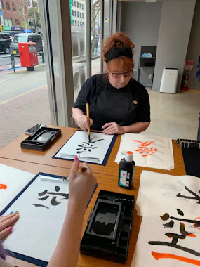 Calligraphy Experience