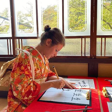 Kimono and Calligraphy Experience Kimono and Calligraphy Experience