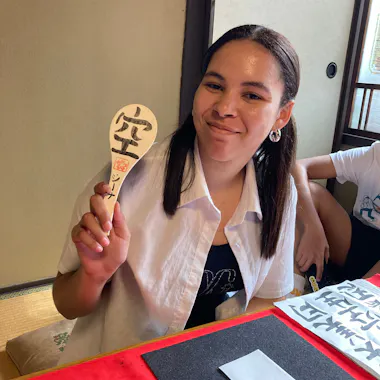 Tea Ceremony and Calligraphy Experience Tea Ceremony and Calligraphy Experience