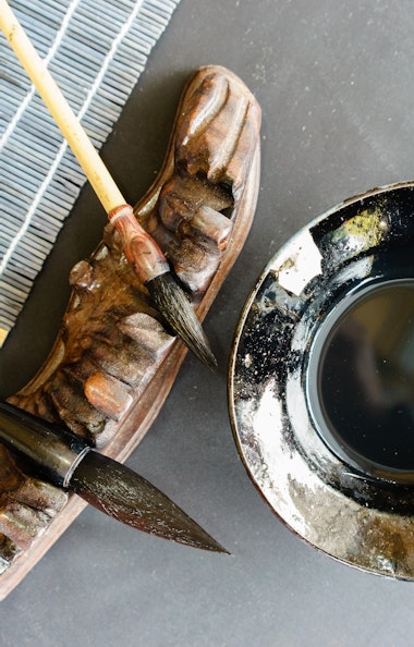 Shodo Calligraphy Shodo Calligraphy