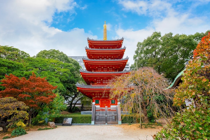 Tochoji Temple