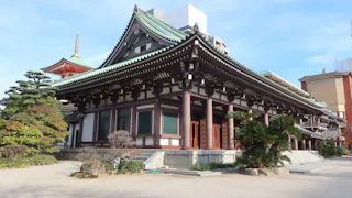 Tochoji Temple