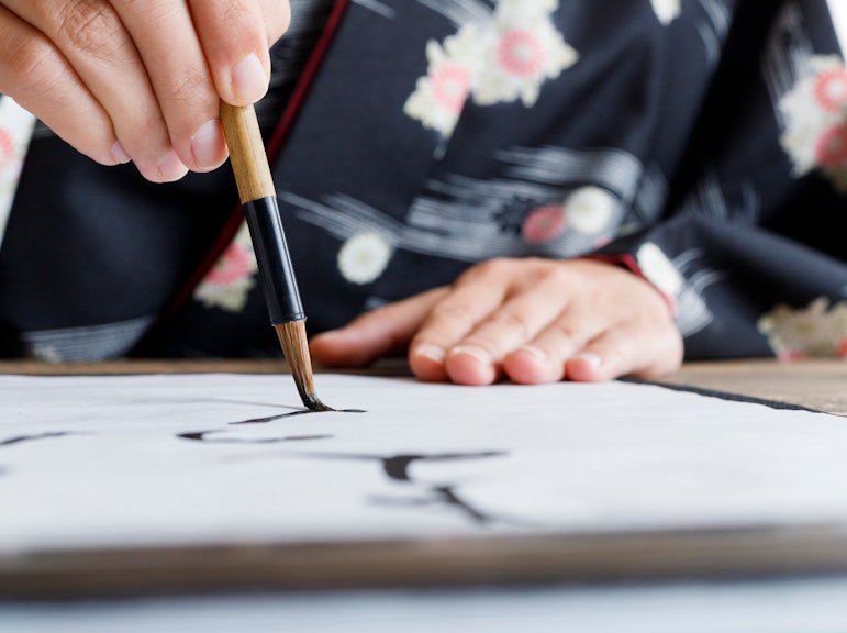 Tea Ceremony and Calligraphy Experience in Miyajima