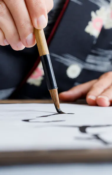 Calligraphy Calligraphy