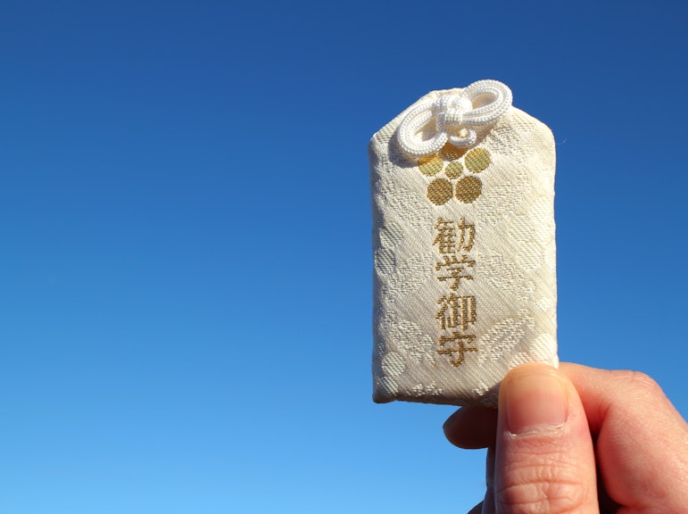 Original Amulet Making Experience in Miyajima