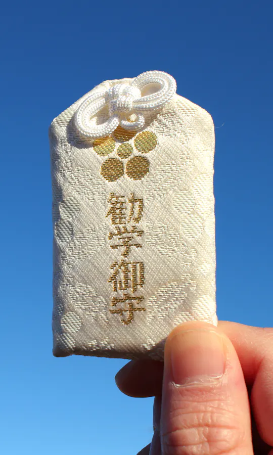 Japanese Amulet Japanese Amulet