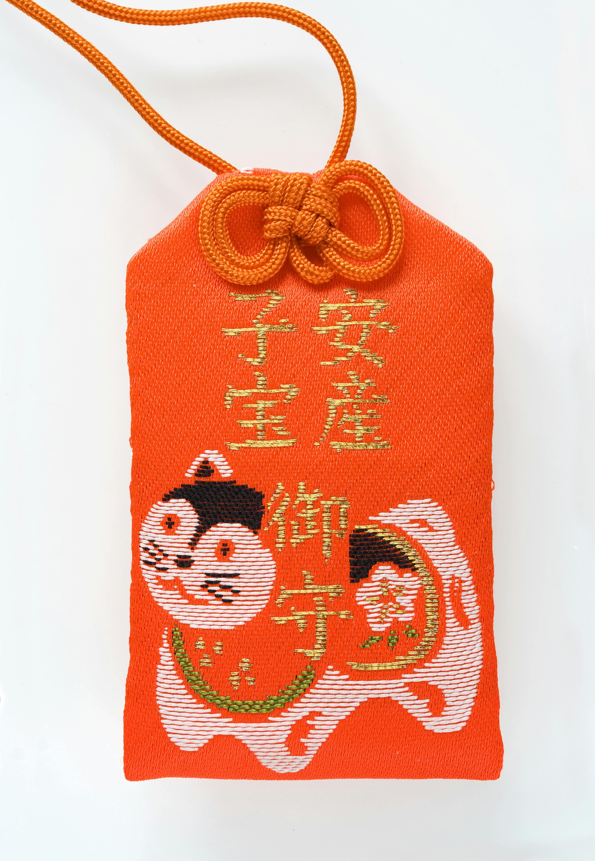 Japanese Amulet