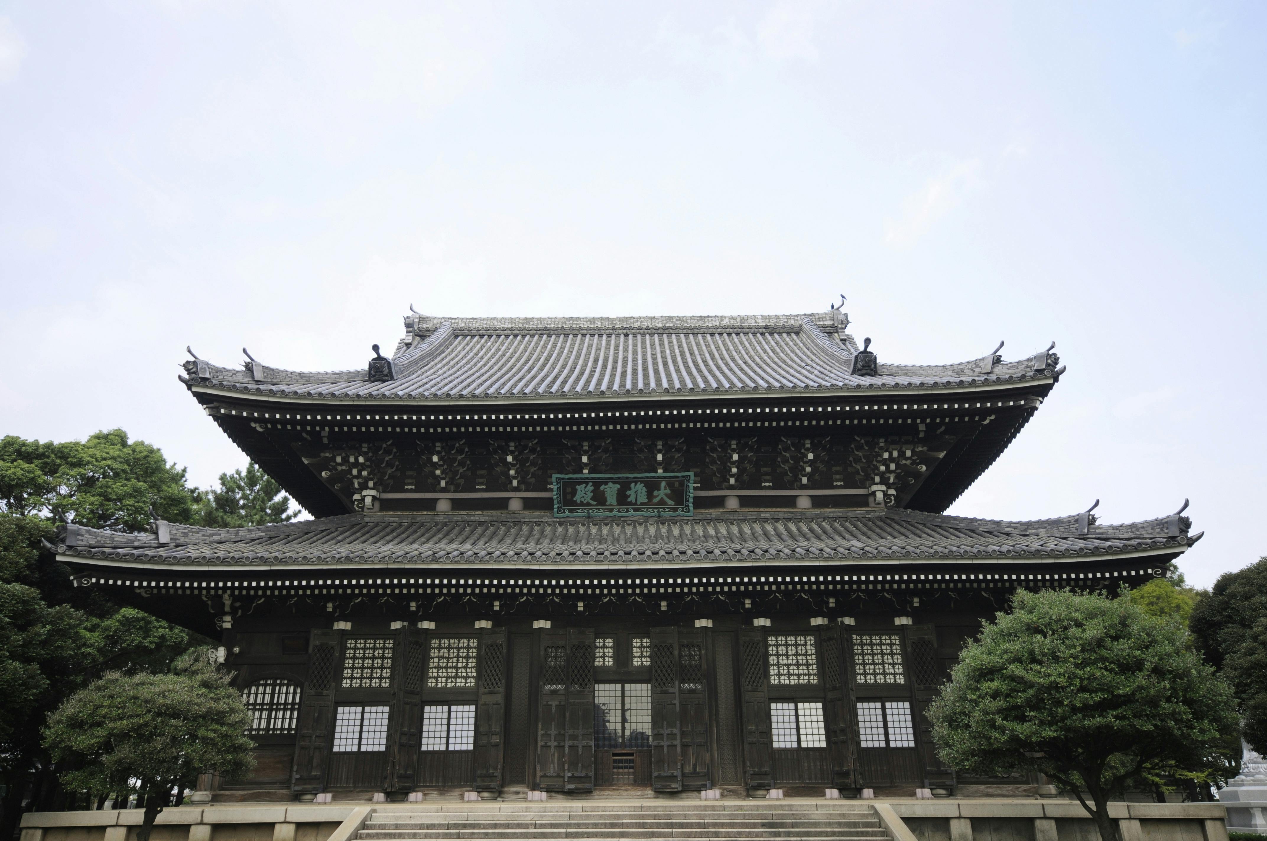 Sojiji Temple