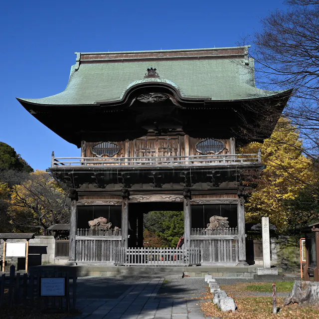 Shomyo Shomyo-ji Temple in Yokohama: History, Location & Tips - Trip To Japan