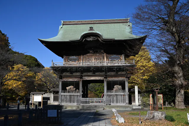 Shomyo-ji Temple