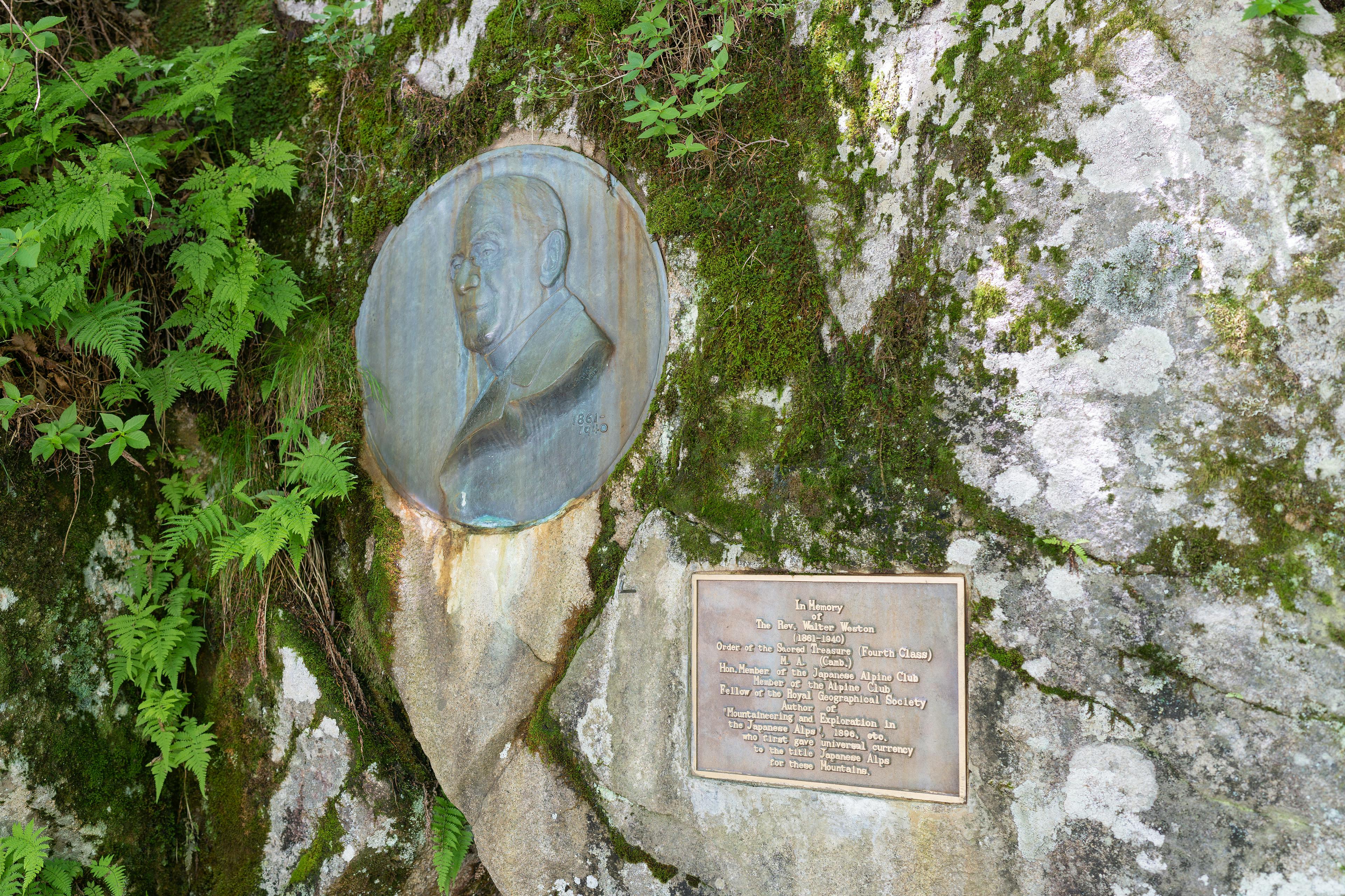 Weston Monument