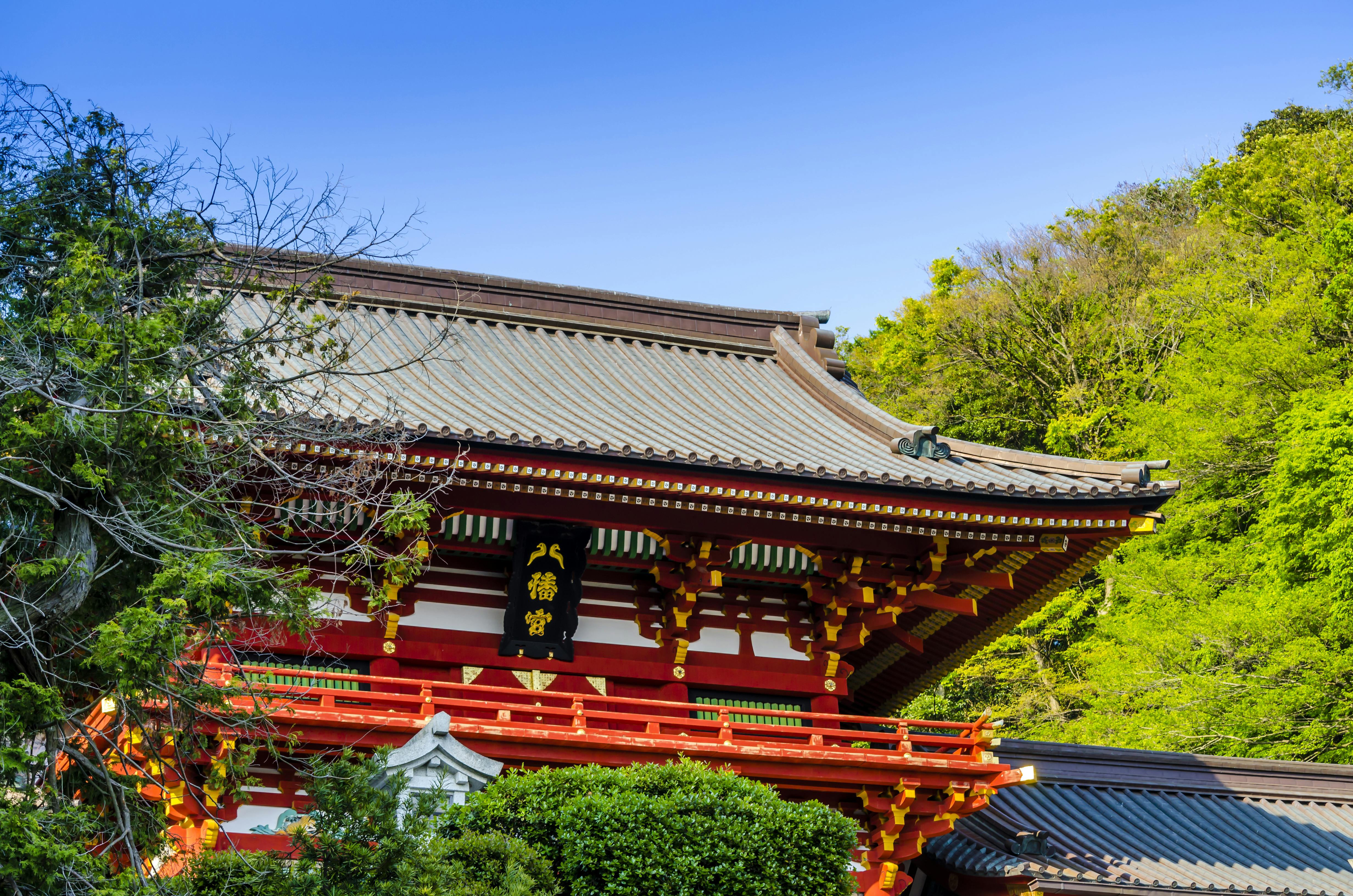 Tsurugaoka Hachimangu Shrine