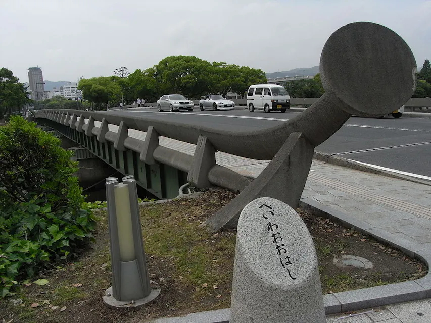 Peace Bridge Peace Bridge