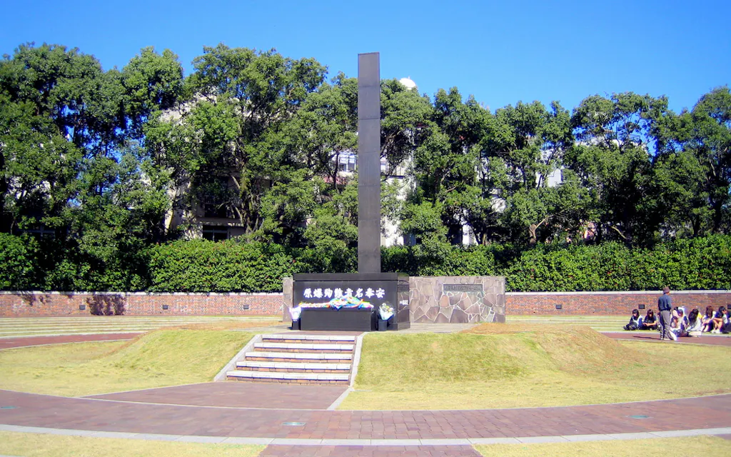 Atomic Bomb Hypocenter Park
