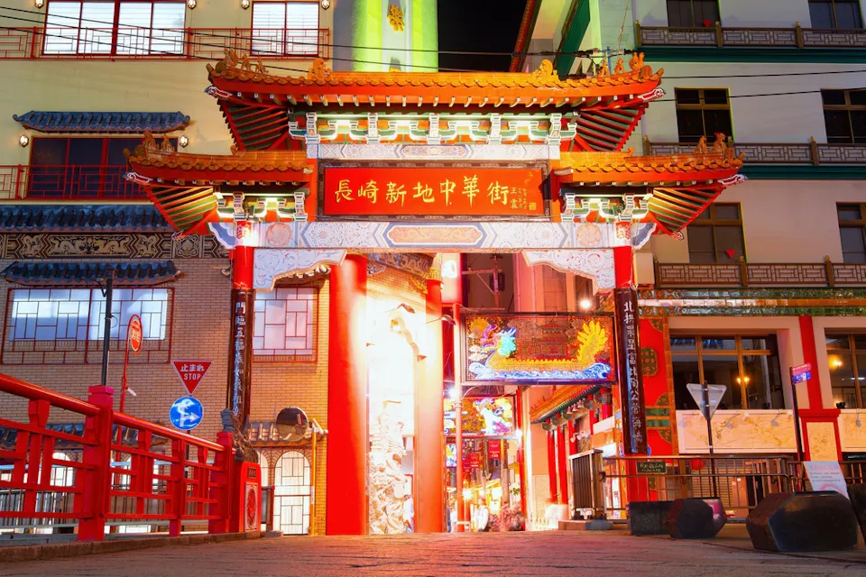 Nagasaki Chinatown and Festivals