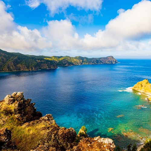 Nagasaki Observatory Nagasaki Observatory