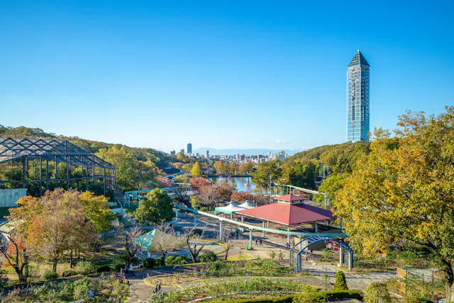 Higashiyama Botanical Garden