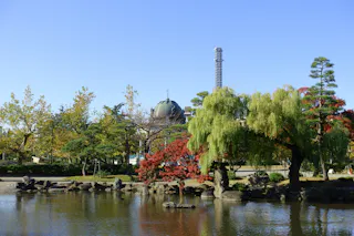 Tsuruma Park