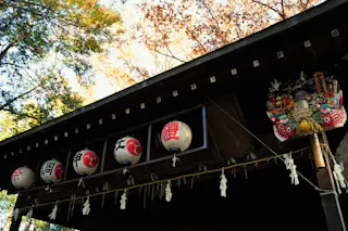 Tsukinomiya (Tsuki) Shrine