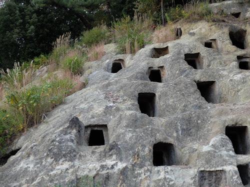 Hundred Caves of Yoshimi
