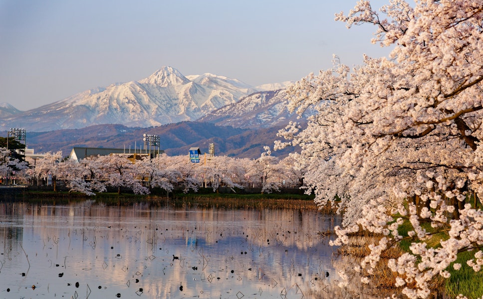 Joetsu City Trip To Japan