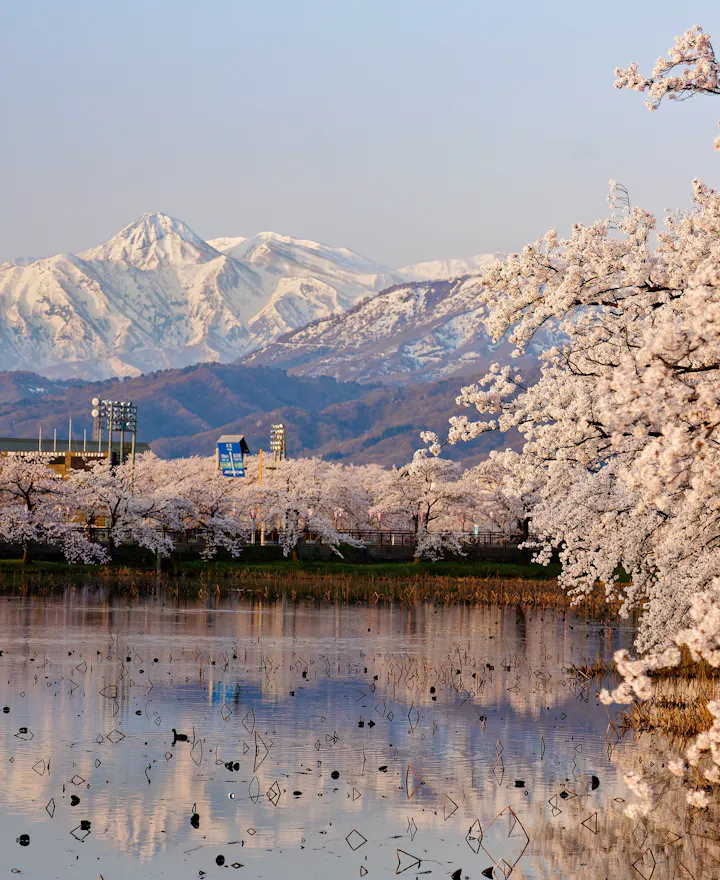 Joetsu City Joetsu City overview