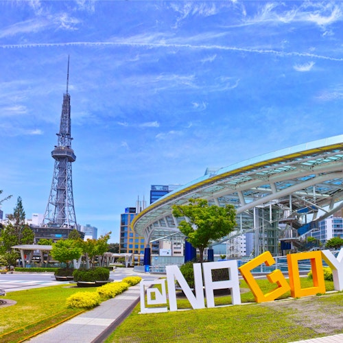 Nagoya Oasis 21 Nagoya Oasis 21