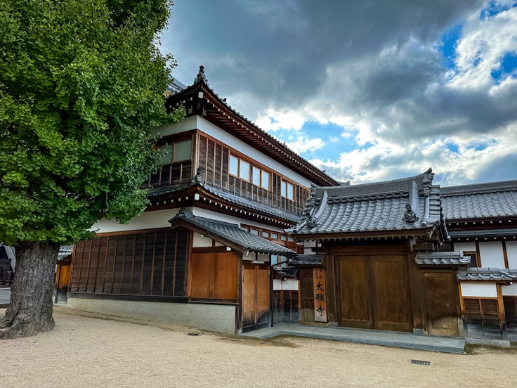 Daigan-ji Temple
