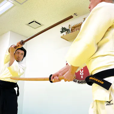 Koryu Swordsmanship Koryu Swordsmanship
