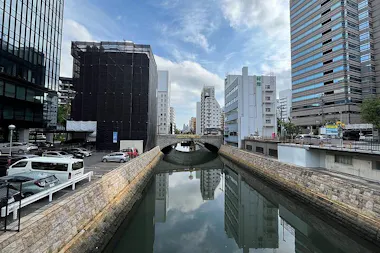 Nagoya Jogging Tour