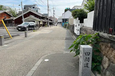 Nagoya Jogging Tour