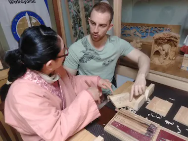 Wood Carving Experience