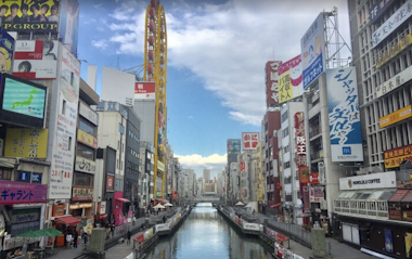 Kansai Tour