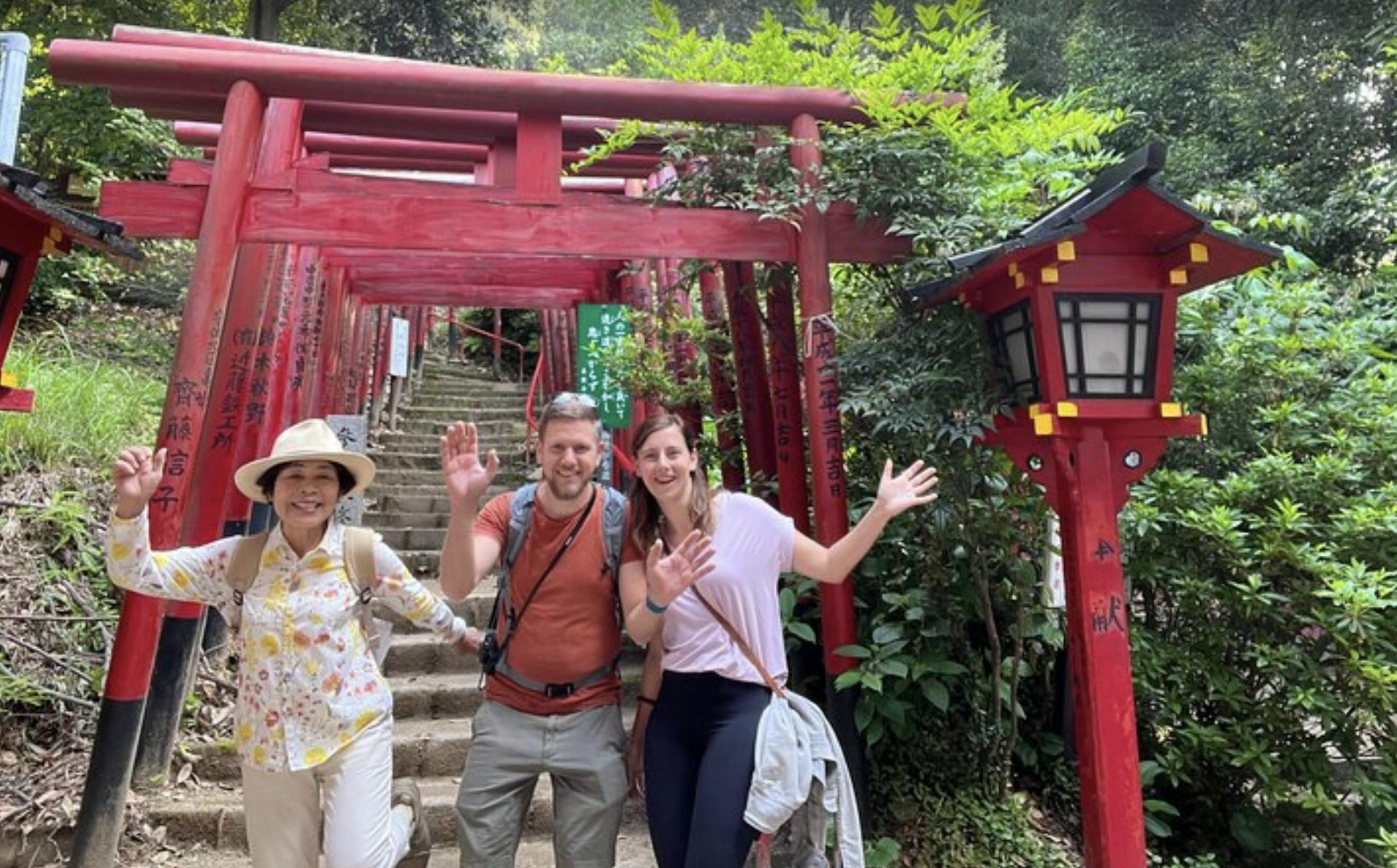 Asageshiki Early Morning Hike