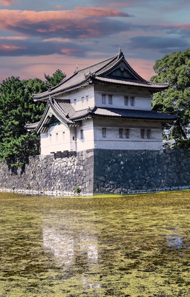 Tokyo Imperial Palace Tokyo Imperial Palace