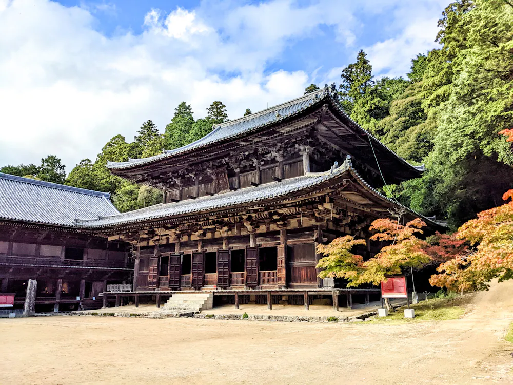 Engyo-ji Temple