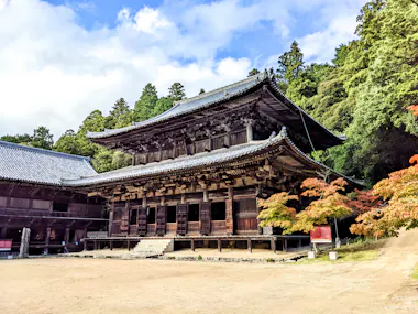 Engyo-ji Temple